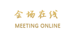 杭州富阳东方茂开元名都大酒店